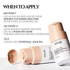 Anua Rice Enzyme Brightening Cleansing Powder - 40g