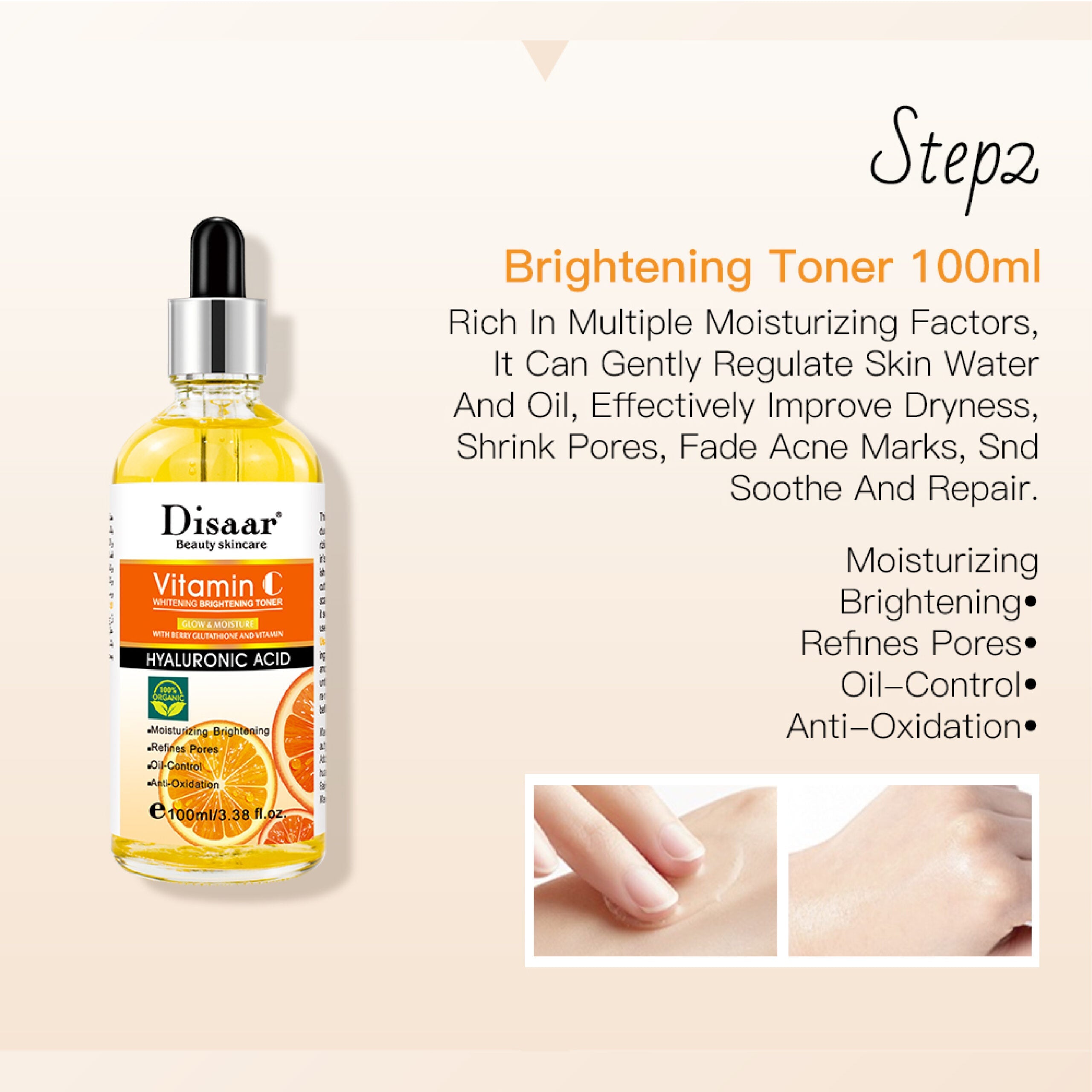 Disaar Vitamin C Facial Skin Care Series 5Pcs Set Disaar