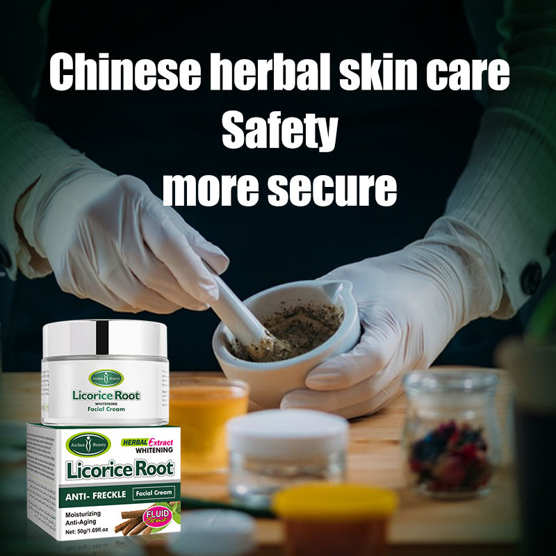 Aichun Beauty Licorice Root Facial Cream - 50g Aichun Beauty