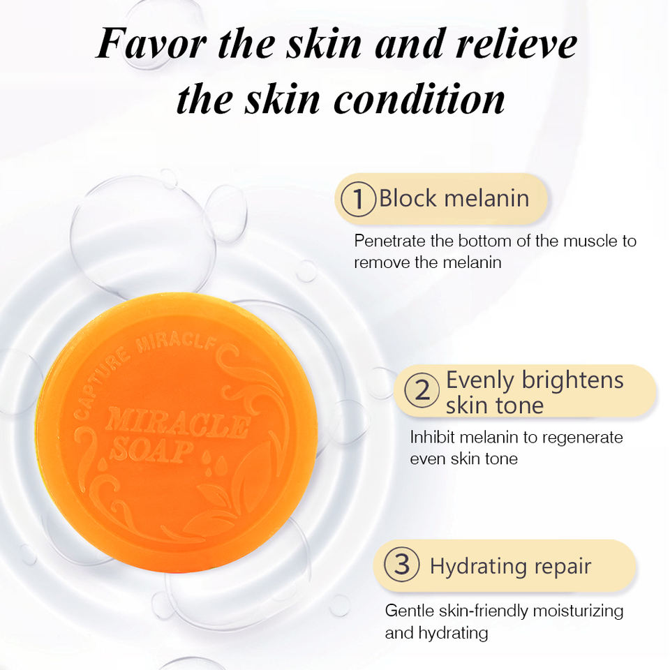 Kojic Acid Collagen Whitening Facial Soap - 100g GuanJing