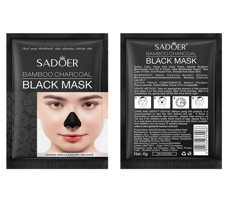 Sadoer Bamboo Charcoal Black Mask - 6gx10Pcs Sadoer