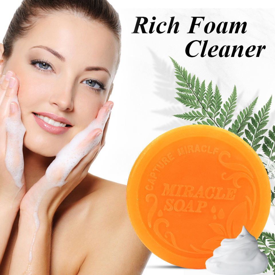 Kojic Acid Collagen Whitening Facial Soap - 100g GuanJing