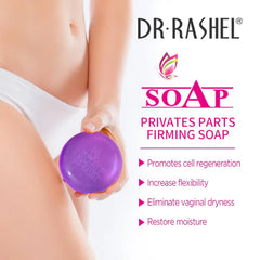 Dr.Rashel Soap To Shorten And Tighten The Vagina - 100g DR.RASHEL