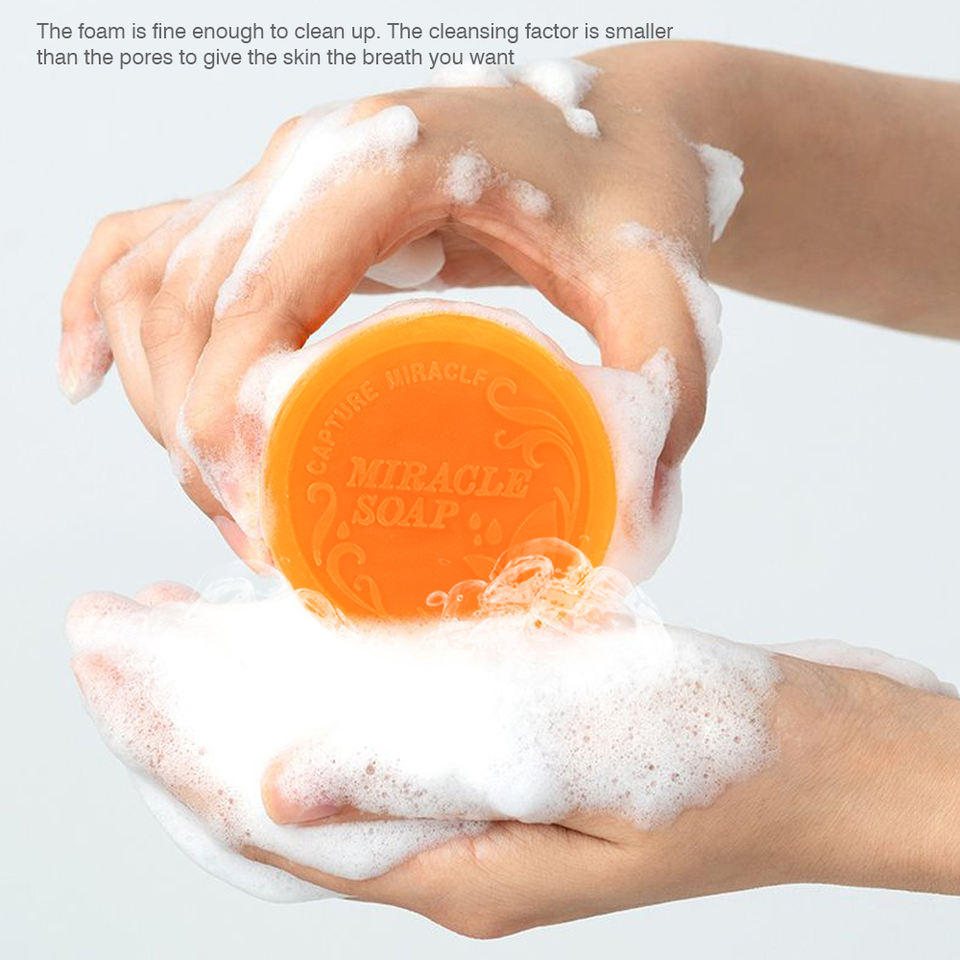 Kojic Acid Collagen Whitening Facial Soap - 100g GuanJing