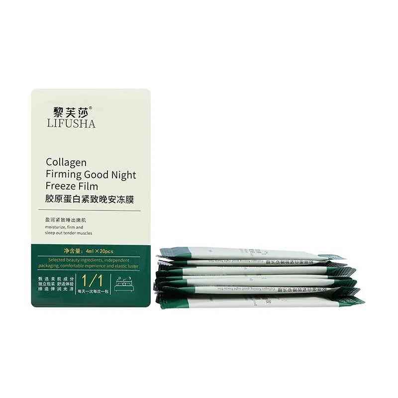 Lifusha Collagen Firming Good Night Frozen Film - 20Pcs x 4ml Collagen