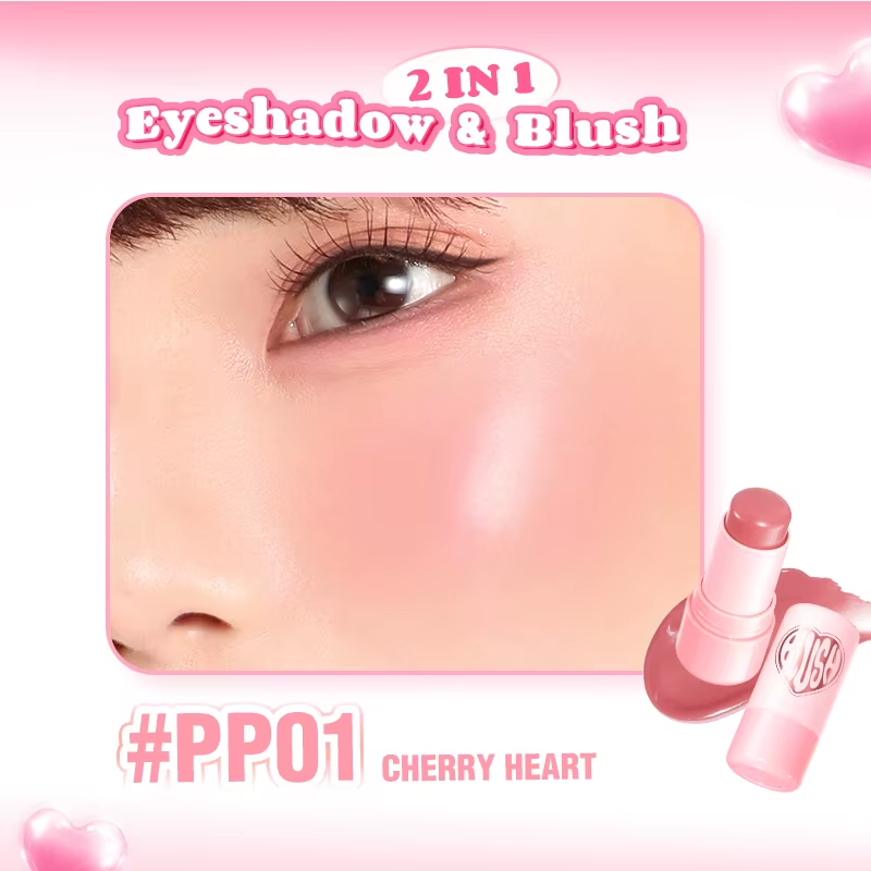 Pinkflash Dewy Blush Stick PP01 Cherry Heart PINKFLASH
