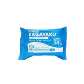 Rosmar Kagayakku Bubblegum Soap - 70g Rosmar
