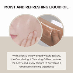 SKIN 1004 Madagascar Centella Light Cleansing Oil - 200ml SKIN1004
