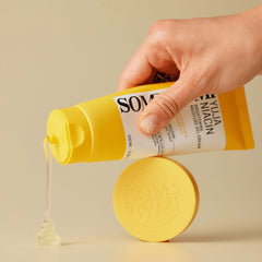 Some by Mi Yuja Niacin Brightening Moisture Gel Cream - 100ml SOME BY MI