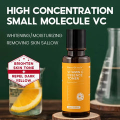 Vibrant Glamour Vitamin C Essence Toner - 100ml Vibrant Glamour