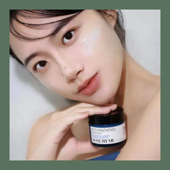 Some By Mi BETA PANTHENOL REPAIR CREAM - 50ML SOME BY MI