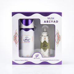 Afnan Musk Abiyad Perfume Spray - 200Ml - Luxury Long Lasting Perfume For Daily Wear, Evening, Gifts And Signature Scent Afnan
