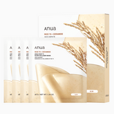 Anua Rice 70 Glow Collagen Mask Box (4Pcs)