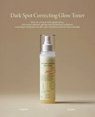 Axis-Y Dark Spot Correcting Glow Toner - 125ml Axis-Y