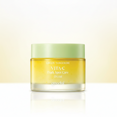 Goodal VITA-C Dark Spot Care Cream 50mL Glo Arabia