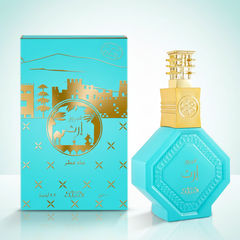 NABEEL Irth Fairooz 100 ml Glo Arabia