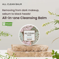 Heimish All Clean Balm 120 ml (Cleansing Balm) Heimish