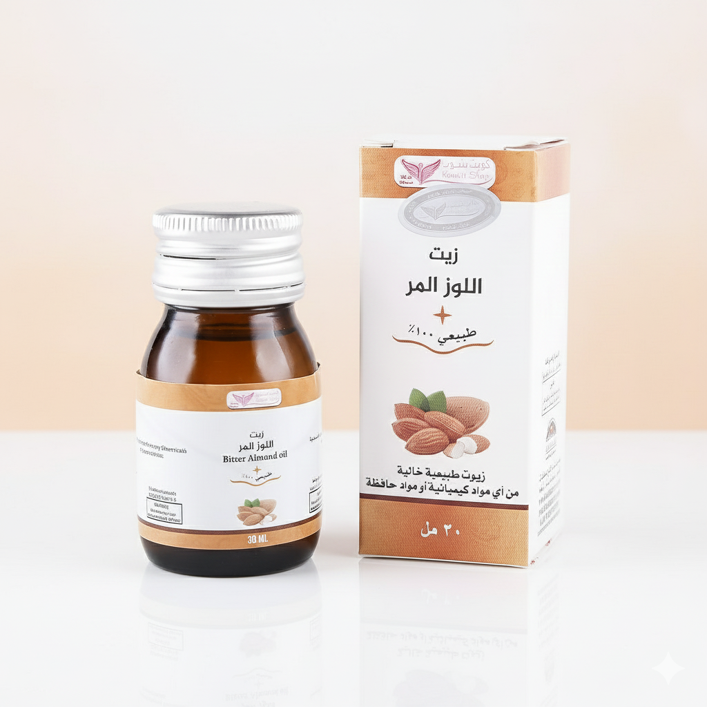 KUWAIT SHOP BITTER ALMOND OIL 30ML KUWAIT