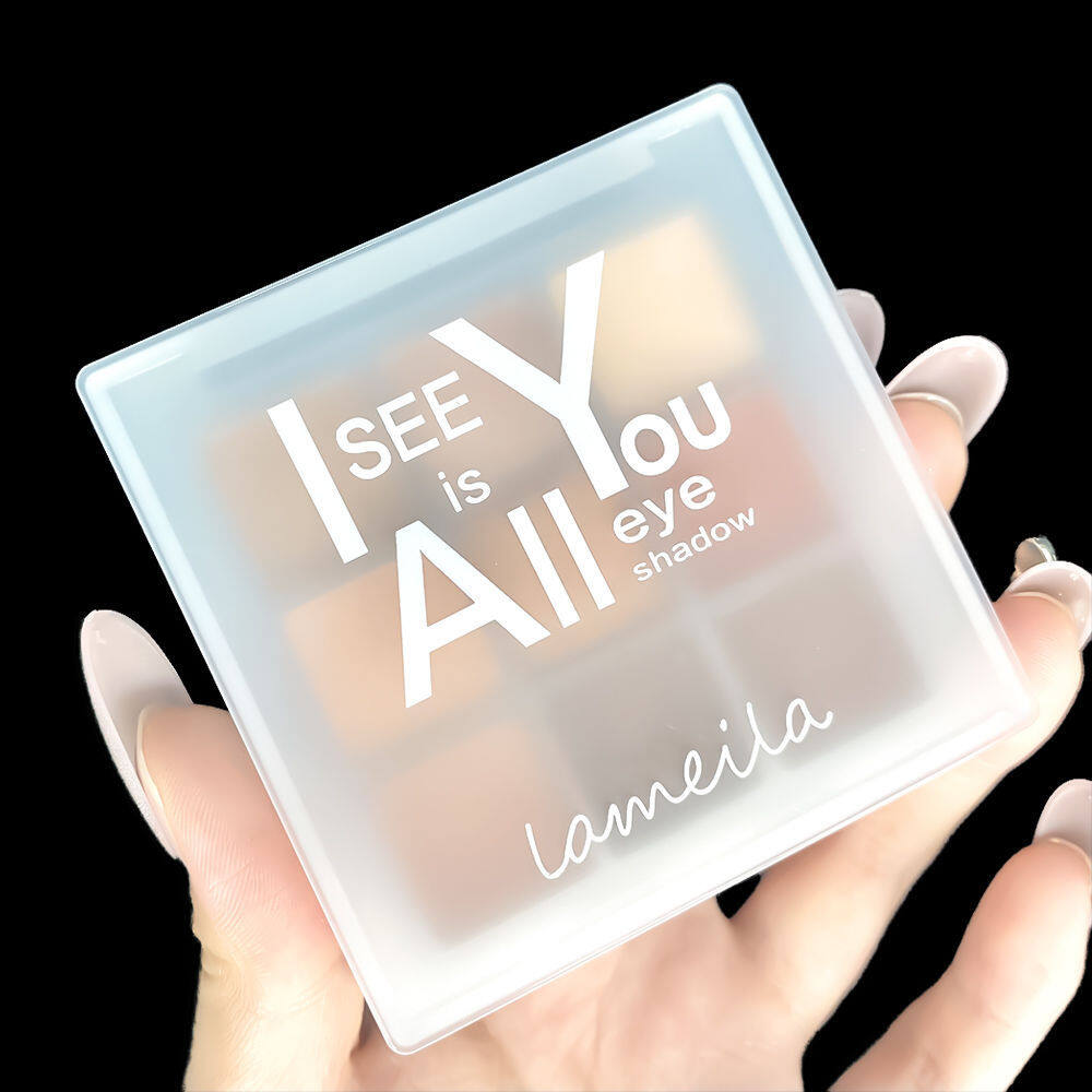 Lameila Eyeshadow Palette 9 Colors - 7.2g Lameila