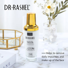 Dr.Rashel Milk With Real Gold Atoms & Collagen _ Facial Milk Cleaner & Whitening - 100ml DR.RASHEL