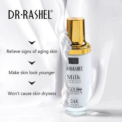 Dr.Rashel Milk With Real Gold Atoms & Collagen _ Facial Milk Cleaner & Whitening - 100ml DR.RASHEL