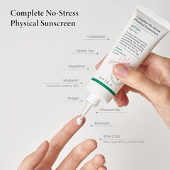 Axis-Y Complete No-Stress Physical Sunscreen SPF50+ Ver.3 - 50ml Axis-Y