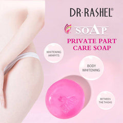 Dr.Rashel Whitening Soap For Sensitive Areas - 100g DR.RASHEL