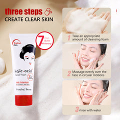 Guanjing Kojic Acid Facial Wash - 100g GuanJing Beauty