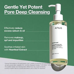 Anua Heartleaf Pore Control Cleansing Oil - 200ml Anua