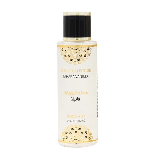 Gulf Orchid Musk Collection Tahara Vanilla Gift Set - Musk Perfume & Vanilla Fragrance Set for Women GULF ORCHID