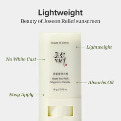 Beauty of Joseon Summer Protection Duo Set – Relief Sun SPF50+ PA++++ & Matte Sun Stick