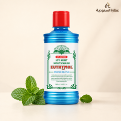 Euthymol Icy Mint Mouth Wash - 500 ml – Alcohol-Free Fluoride Mouthwash for Fresh Breath & Plaque Care