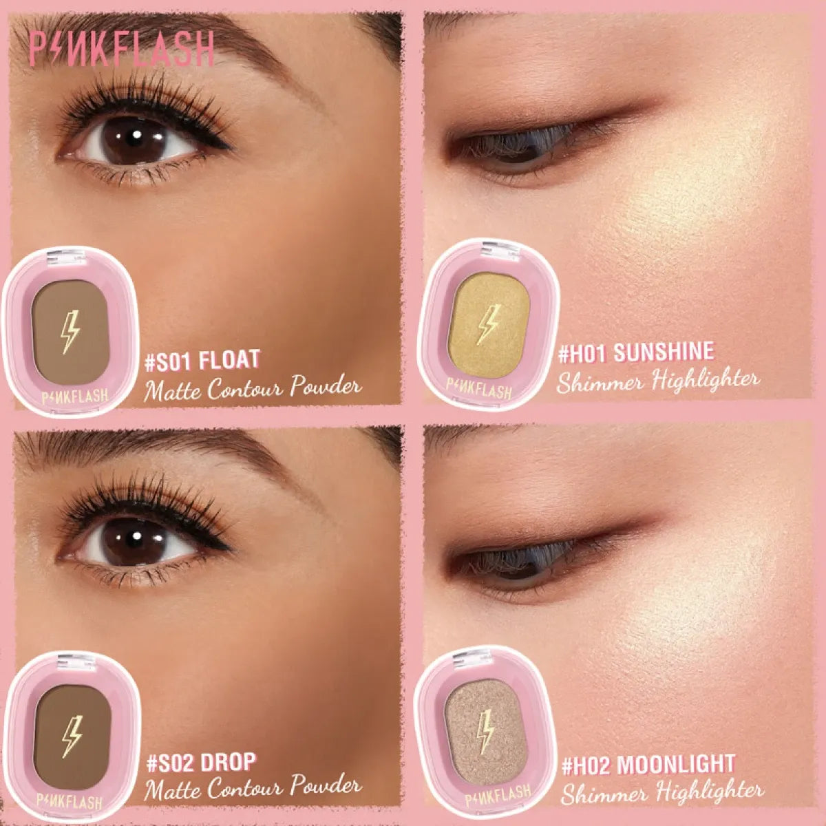 PINK FLASH Highlighter & Matte Contour Powder PINKFLASH