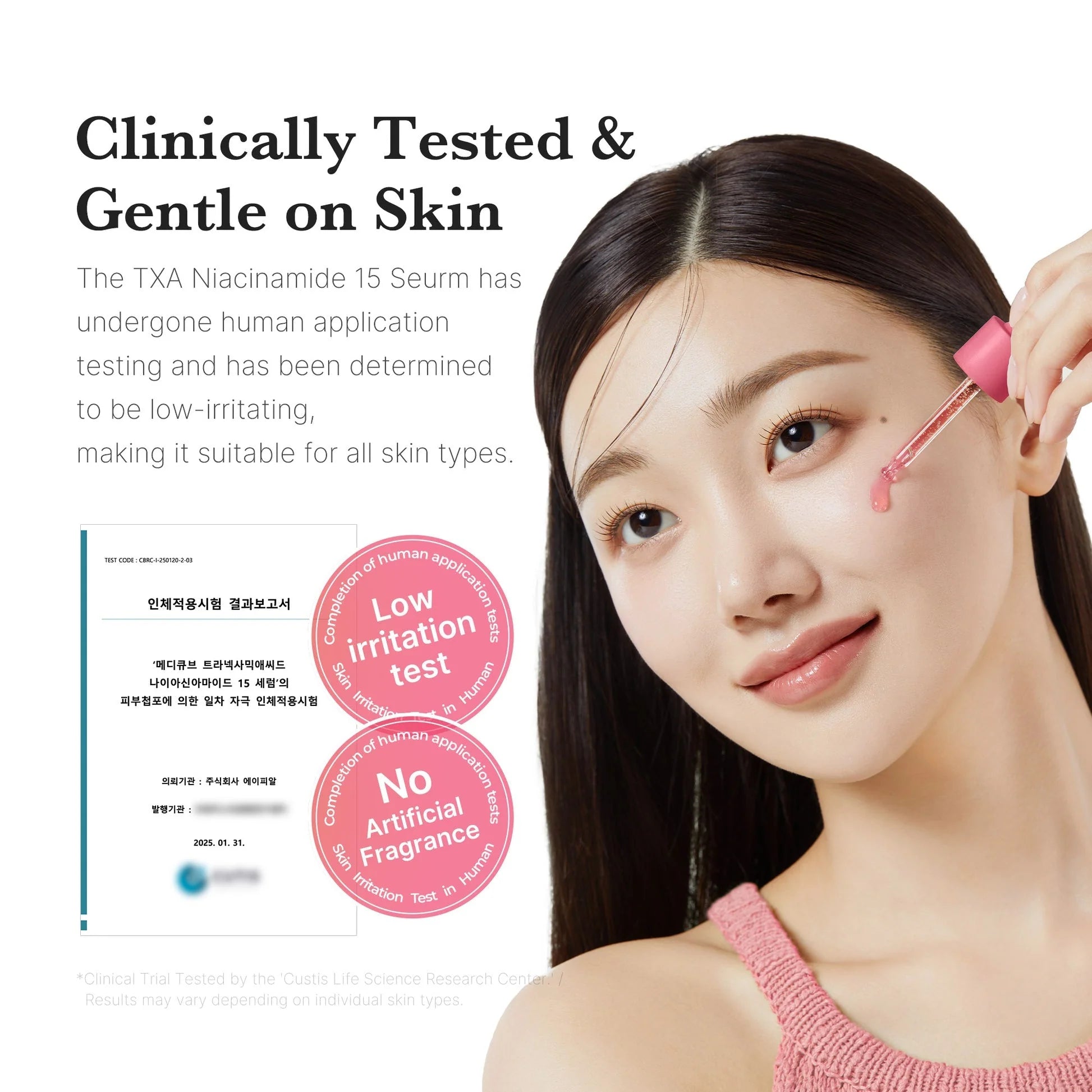 Medicube TXA+Niacinamide 15 Serum - 30ml Medicube