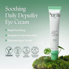 PURITO Seoul Wonder Releaf Centella Eye Cream Unscented - 30 ml | Best Before 26 Jun 2027
