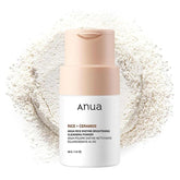 Anua Rice Enzyme Brightening Cleansing Powder - 40g