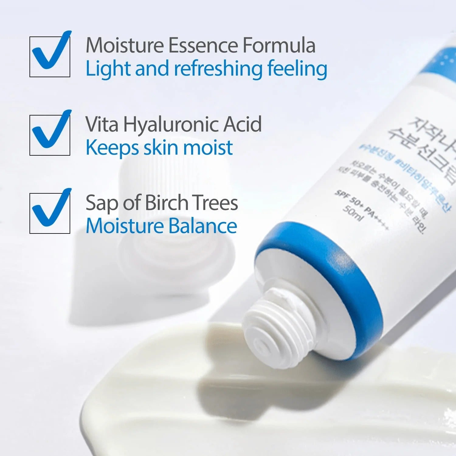 Round Lab Birch Juice Moisturizing Sun Cream - 50ml Round Lab