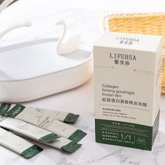 Lifusha Collagen Firming Good Night Frozen Film - 20Pcs x 4ml Collagen