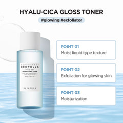 SKIN 1004 Madagascar Centella Hyalu-Cica Brightening Toner - 210ml SKIN1004