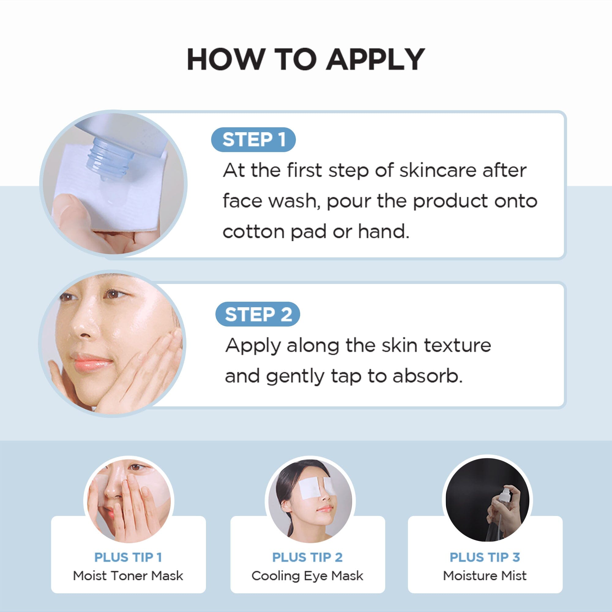 SKIN 1004 Madagascar Centella Hyalu-Cica Brightening Toner - 210ml SKIN1004