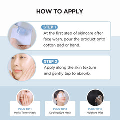 SKIN 1004 Madagascar Centella Hyalu-Cica Brightening Toner - 210ml SKIN1004