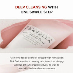 SKIN 1004 Madagascar Centella Poremizing Deep Cleansing Foam - 125ml SKIN1004