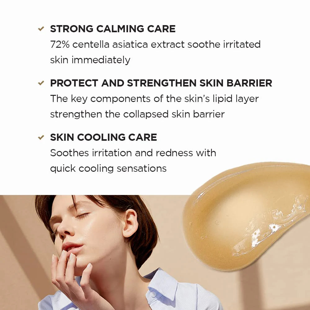 SKIN1004 Madagascar Centella Soothing Cream - 30ml SKIN1004