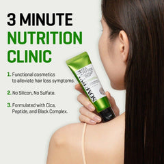 Some By Mi Cica Peptide Anti Hair Loss Derma Scalp Treatment - 50ml SOME BY MI
