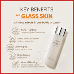 Tirtir Milk Skin Toner 150ml TIRTIR