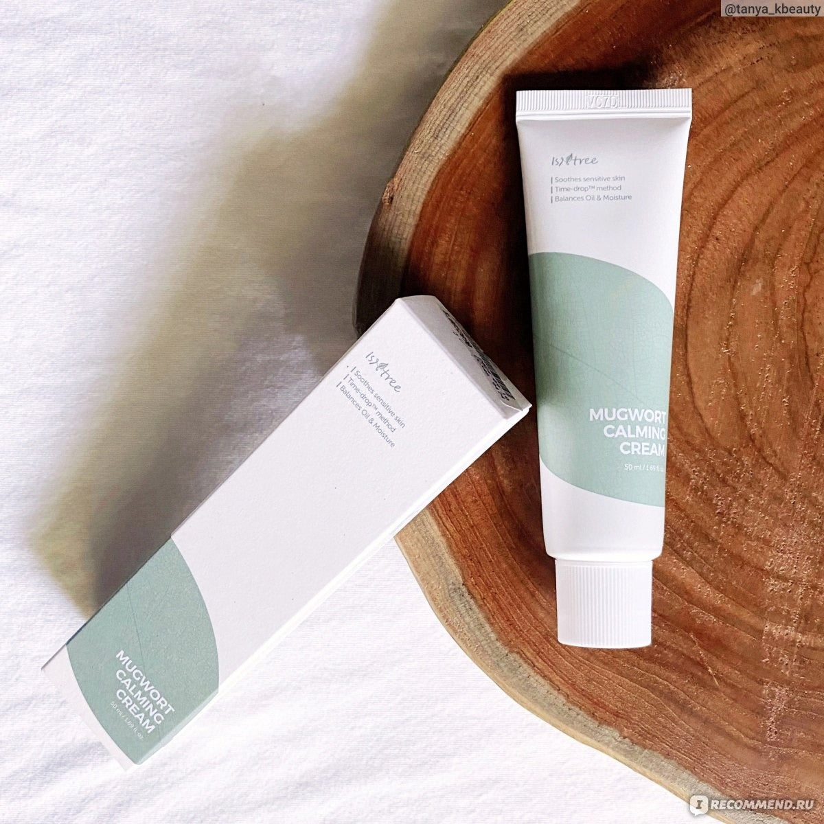 Isntree Mugwort Calming Cream - 50ml ISNTREE