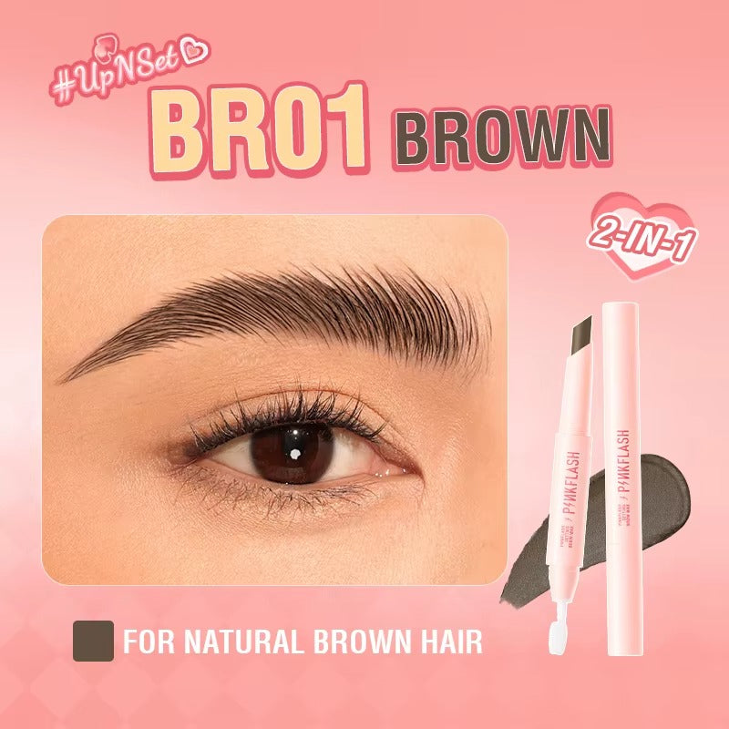 PinkFlash Setting Brow Wax BR01 Brown PINKFLASH