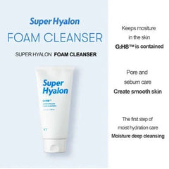 VT Cosmetics – Super Hyalon Foam Cleanser - 300ml VT COSMETICS