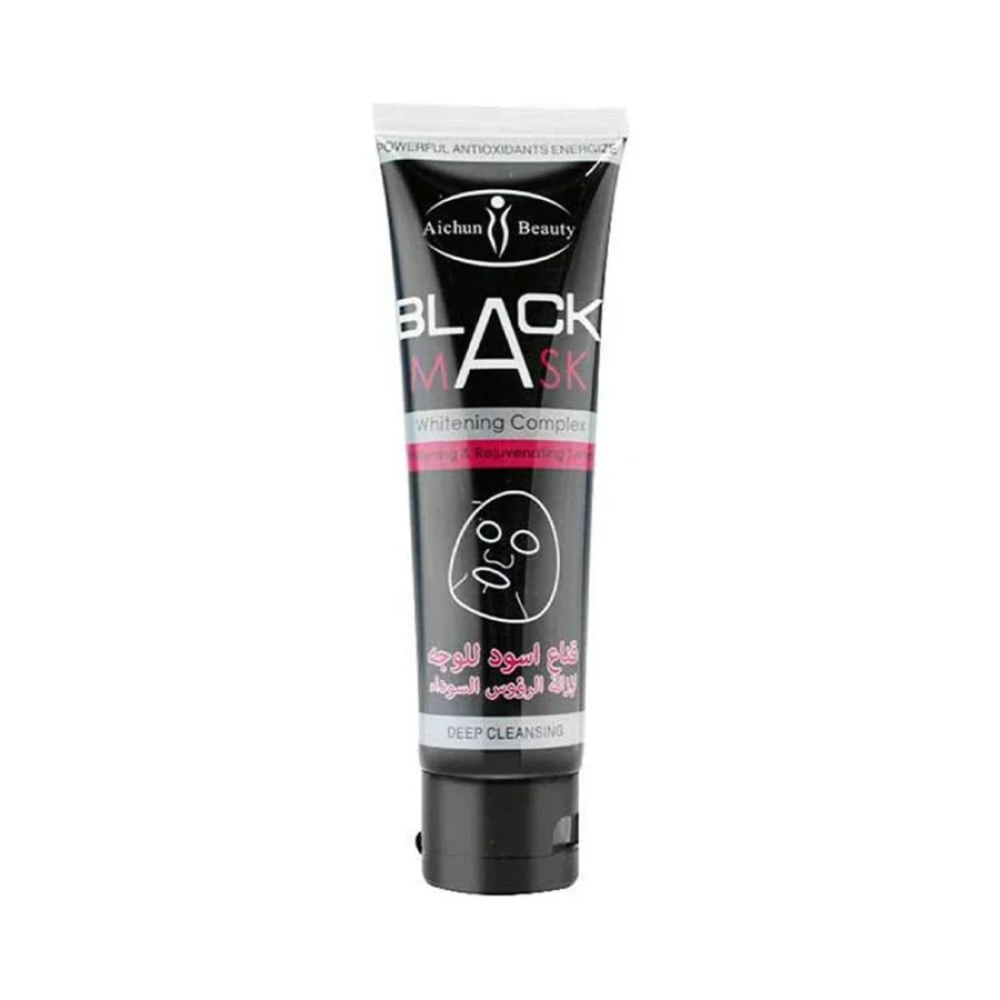 Aichun Beauty Black Mask - 120ml Aichun Beauty