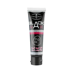 Aichun Beauty Black Mask - 120ml Aichun Beauty
